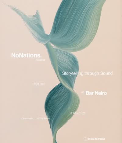 Storytelling through Sound