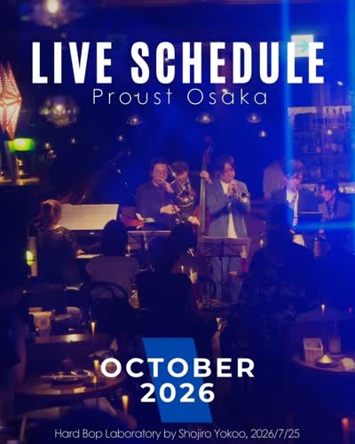 10月のライブスケジュールです!