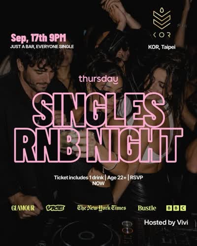 Singles RNB Night