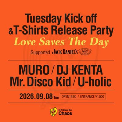Tuesday Kick off & T-Shirts Release Party