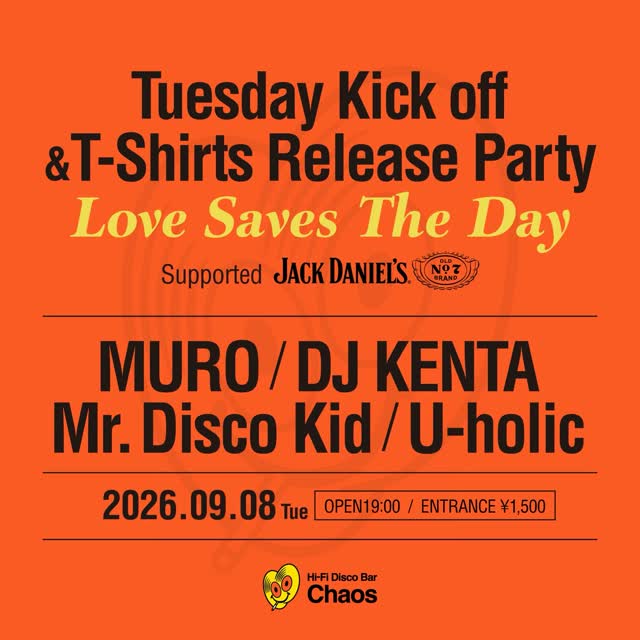 Tuesday Kick off & T-Shirts Release Party