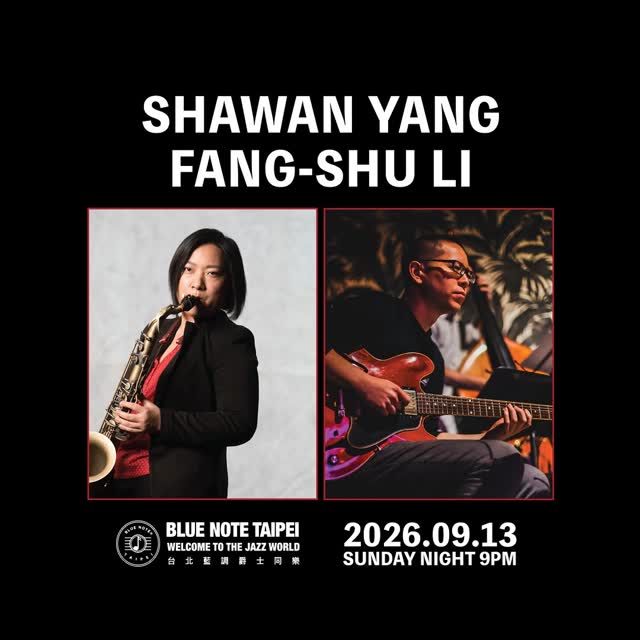 SHAWAN YANG FANG-SHU LI