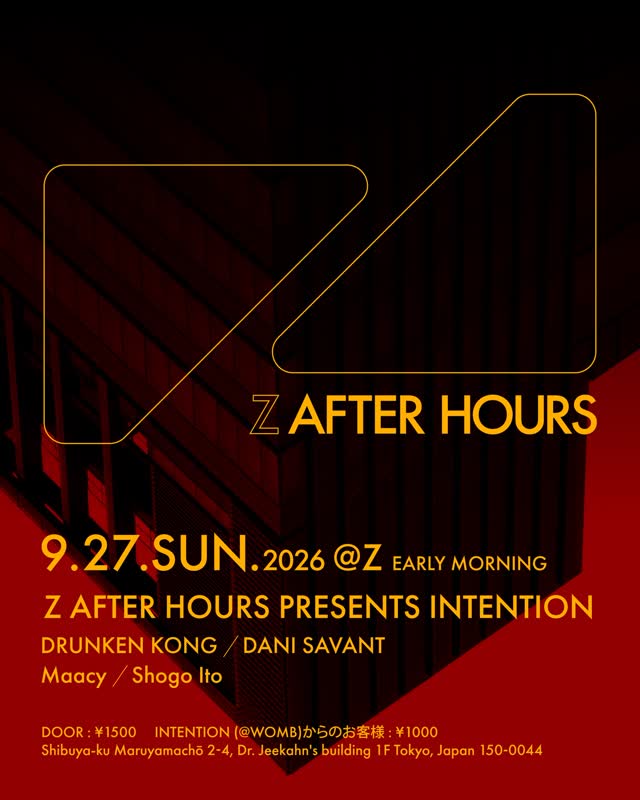 Z AFTER HOURS PRESENTS INTENTION