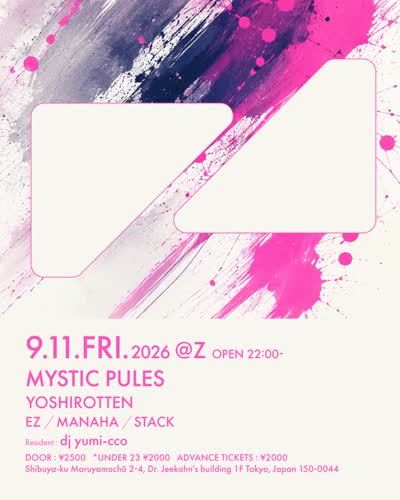 9.11.FRI.2026 @Z