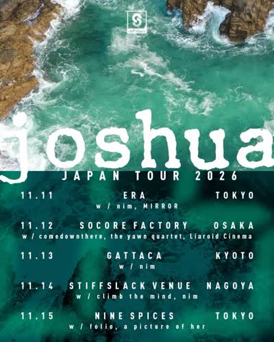 Joshua Japan Tour 2026