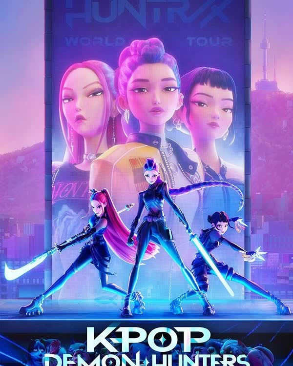 Fiestas Patronales 2026 - Huntrix Show