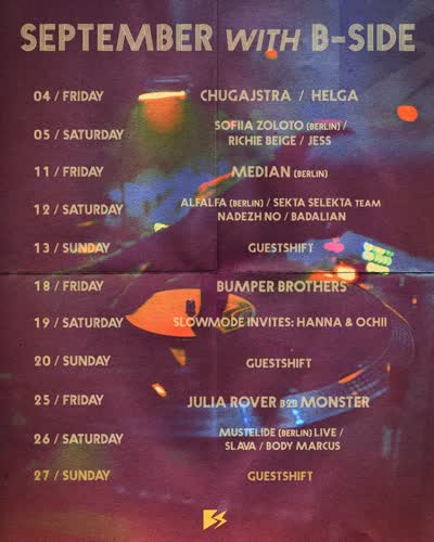 SEPTEMBER WITH B-SIDE