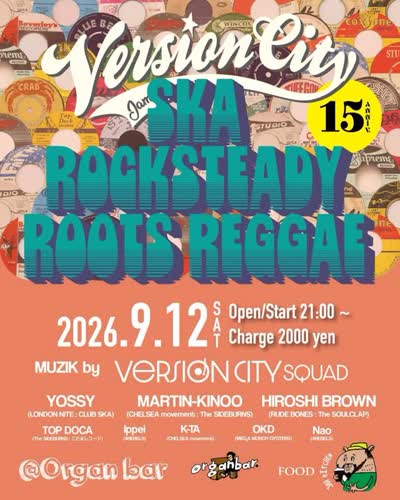 MUZIK by VERSION CITY SQUAD