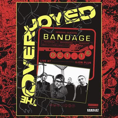 THE OVERJOYED LIVE AT ILION PLUS