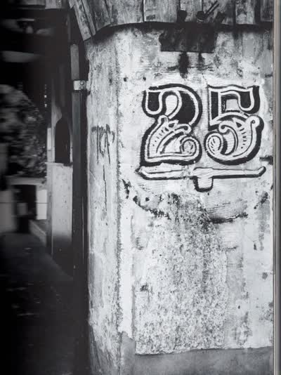 FOREVER25