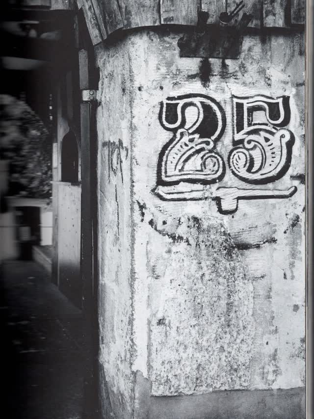FOREVER25