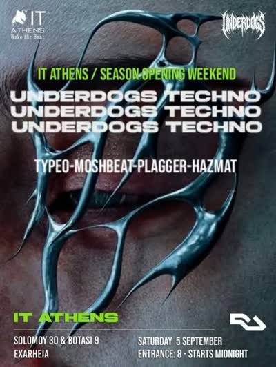 IT ATHENS / SEASON OPENING WEEKEND