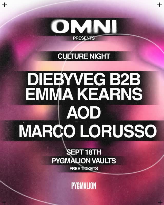 OMNI AT PYG: CULTURE NIGHT
