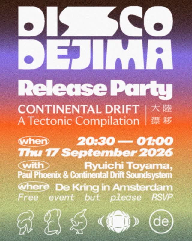 Continental Drift - A Tectonic Compilation Release Celebration