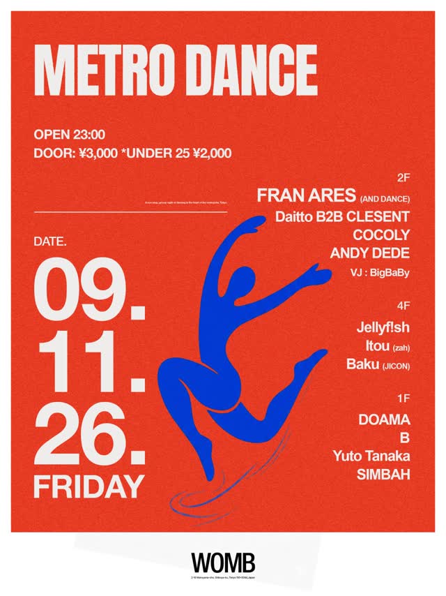 METRO DANCE