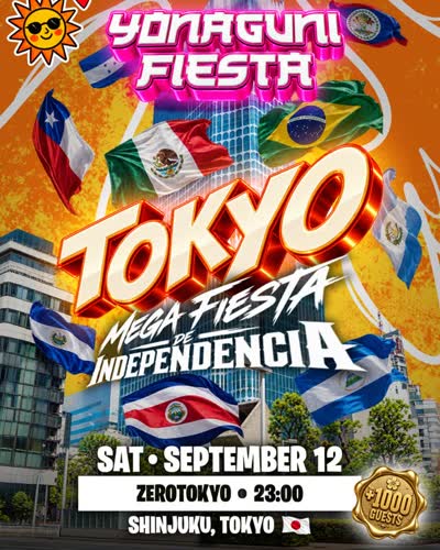 YONAGUNI FIESTA