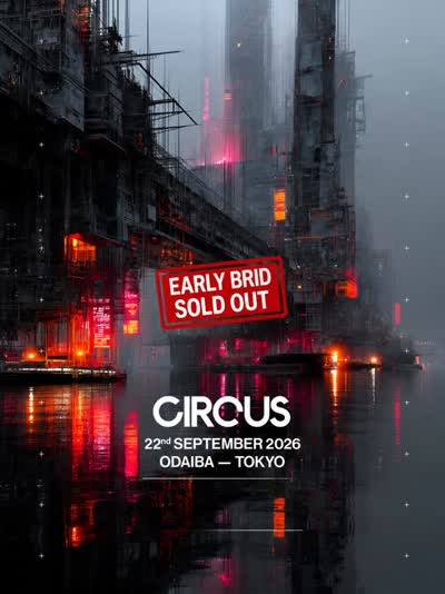 CIRCUS