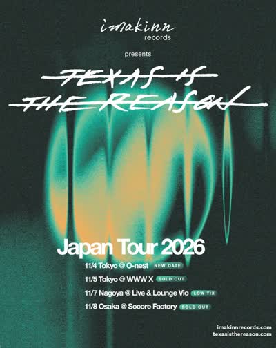 Texas Is The Reason Japan Tour 2026