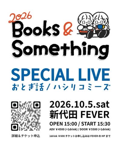 books & something LIVE 2026
