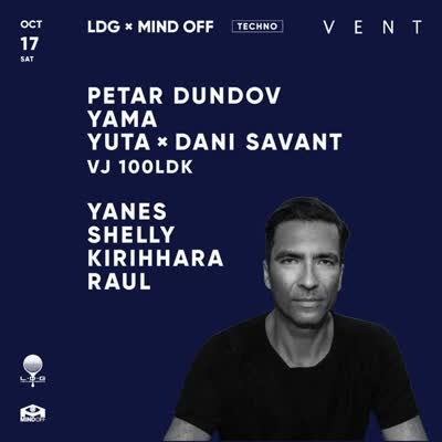 PETAR DUNDOV / LDG x MIND OFF