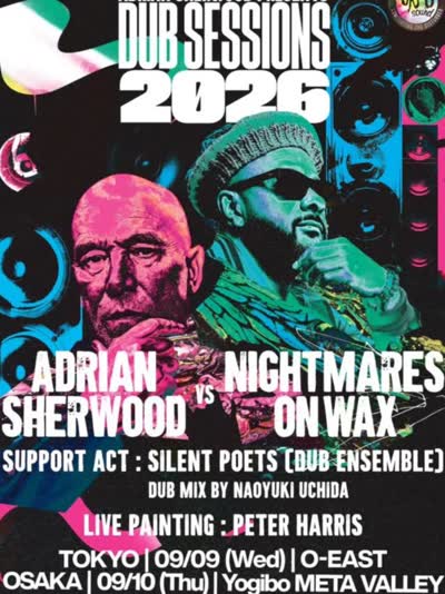 ADRIAN SHERWOOD presents DUB SESSIONS 2026