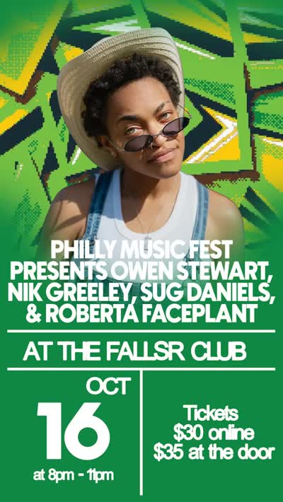 #PhillyMusicFest Presents Sug Daniels