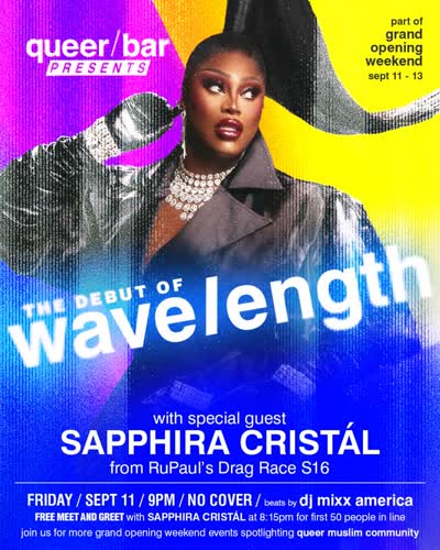 wave/ength debut drag showcase