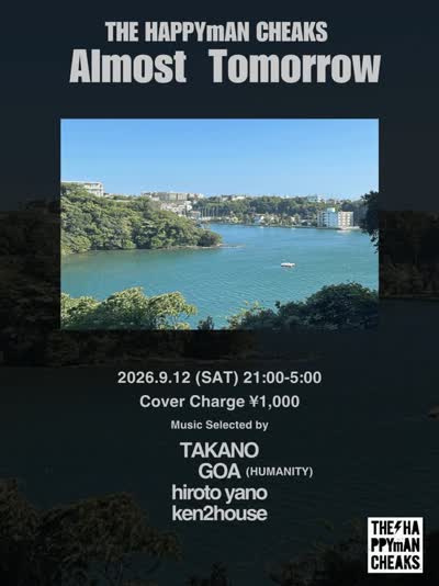 "Almost Tomorrow "