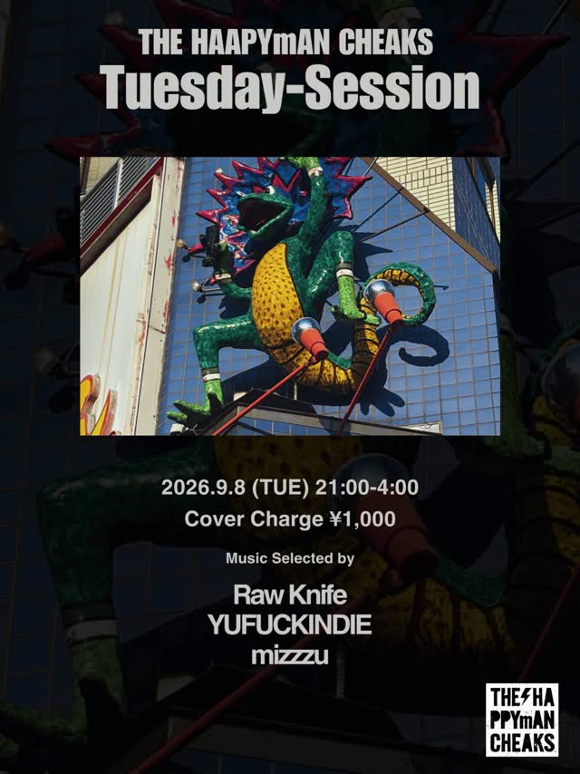 Tuesday - Session