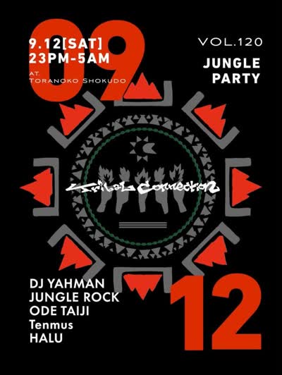 Tribal Connection VOL.120