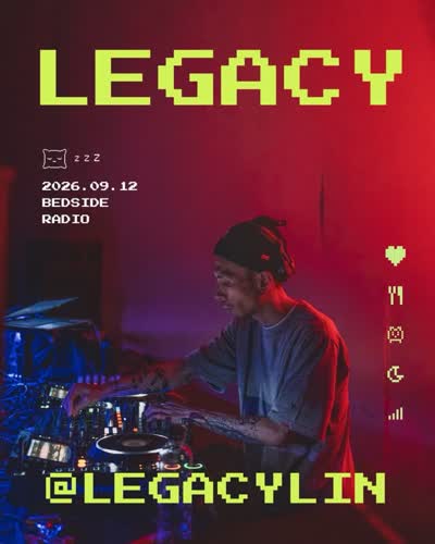 【連線DJ #2】Legacy @legacylin