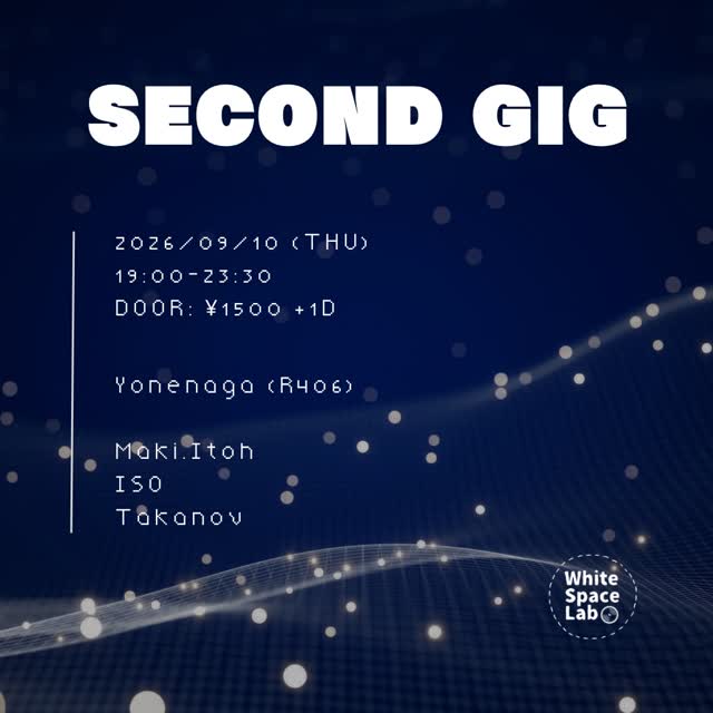 Second Gig