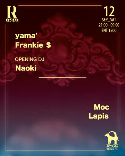 DJ Event at REDBAR and TUNNEL