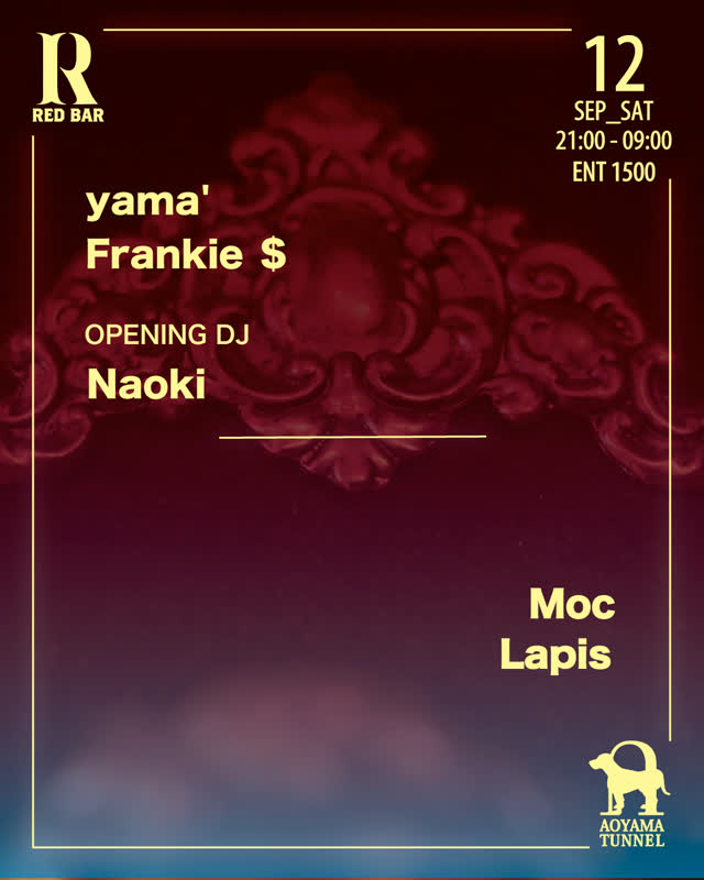 DJ Event at REDBAR and TUNNEL