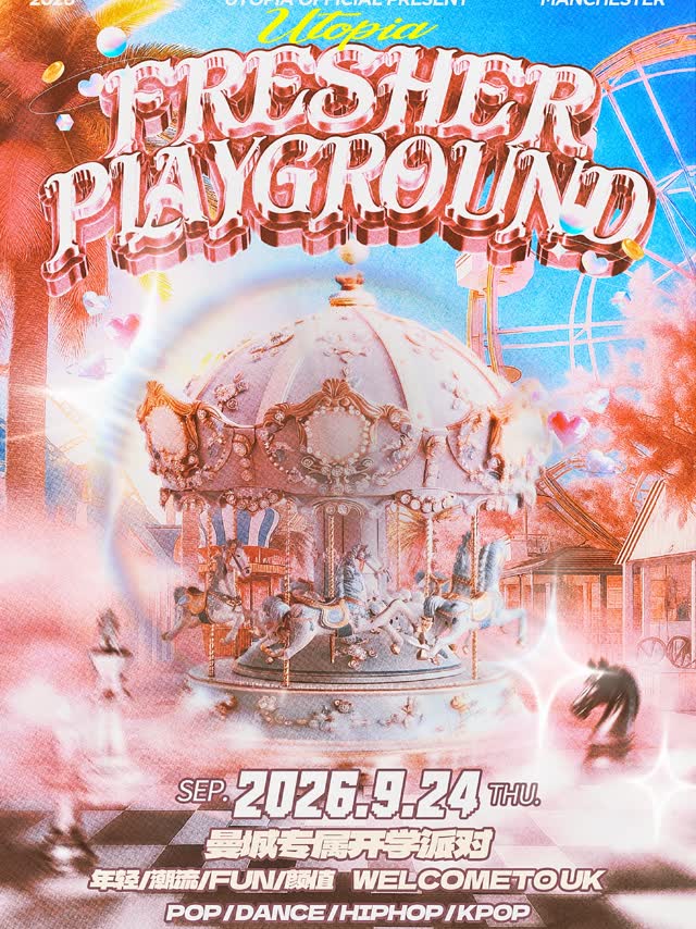 FRESHER PLAYGROUND 2026