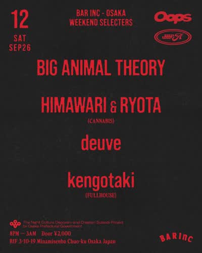 -WEEKEND SELECTERS-