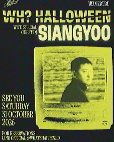 YOUR HALLOWEEN PLANS JUST GOT DARKER. @SIANGYOO IS COMING TO THE HOUSE!