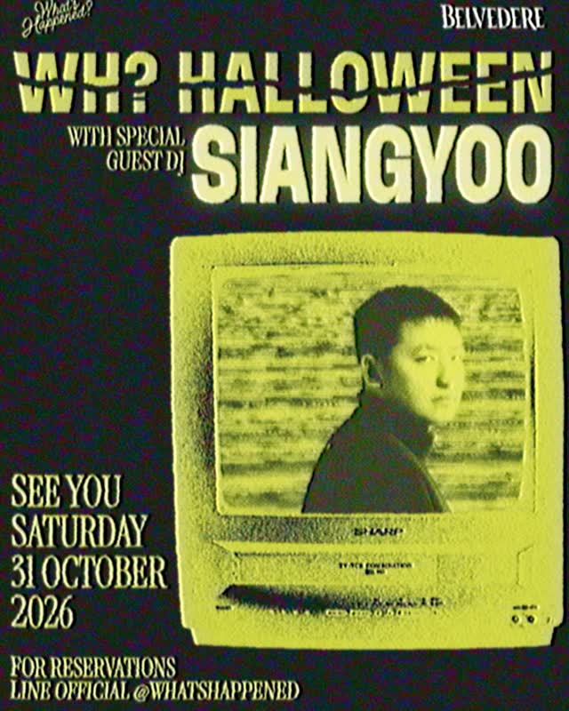 YOUR HALLOWEEN PLANS JUST GOT DARKER. @SIANGYOO IS COMING TO THE HOUSE!