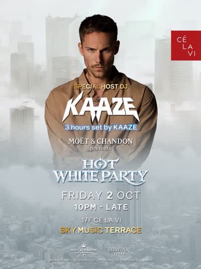 HOT WHITE PARTY