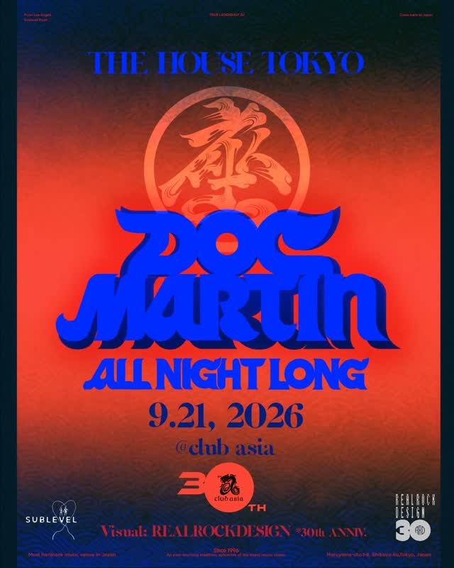 Doc Martin *ALL NIGHT LONG!!!!!!!!!!