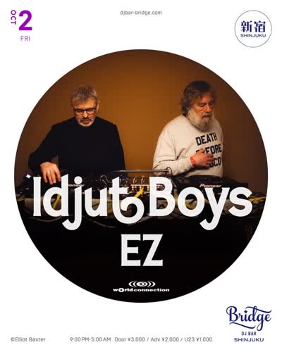 wOrld connection - Idjut Boys -