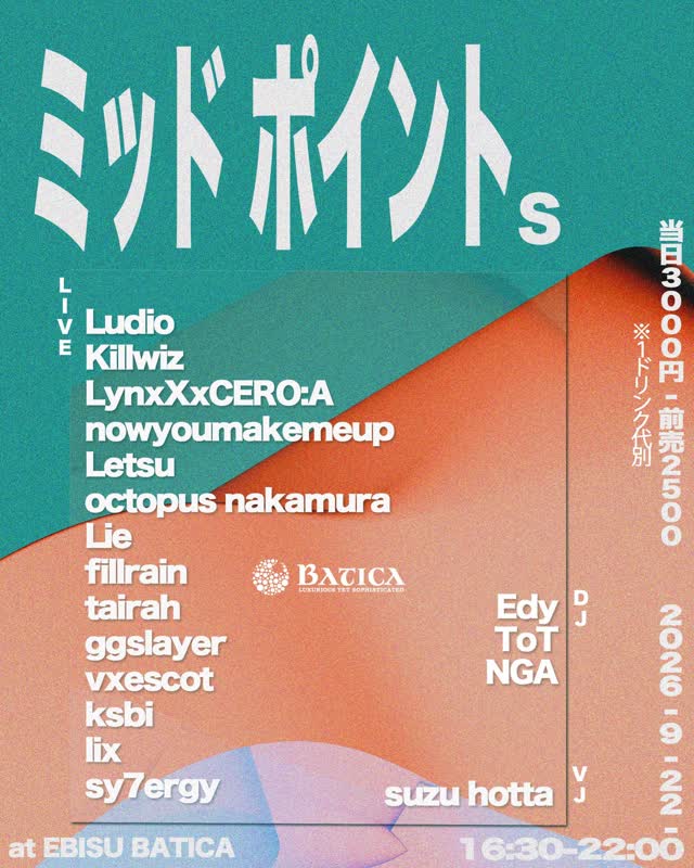 mid points LIVE/DJ/VJ Event