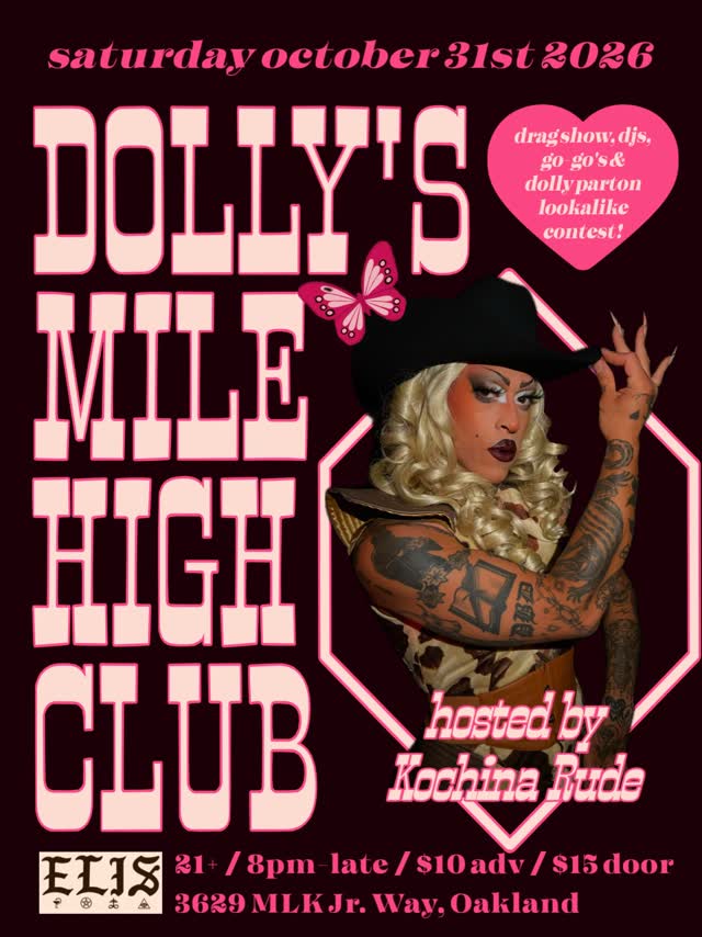 IT’S A HARD CANDY HALLOWEEN DOLLY PARTON TRIBUTE NITE & DRAG SHOW