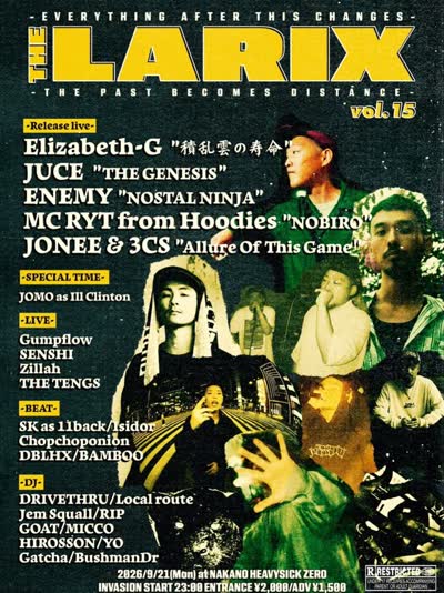 ≡LARiX vol.15≡