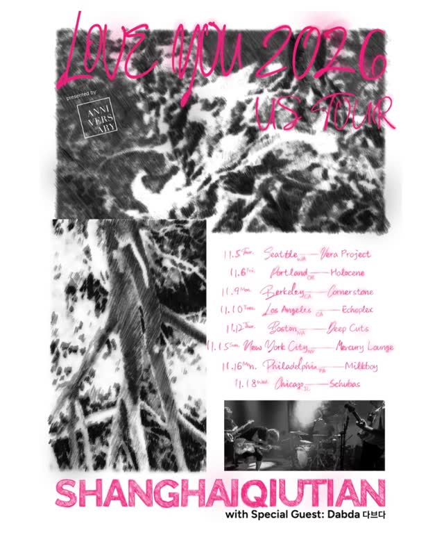 LOVE YOU 2026 US TOUR
