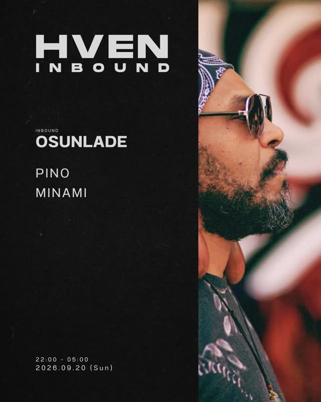 HVEN INBOUND: OSUNLADE