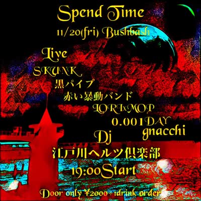 SPEND TIME