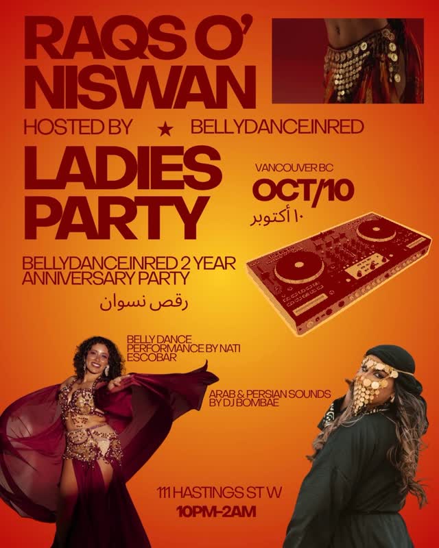 BellyDance.InRed 2-year Anniversary Community Women's Dance Party