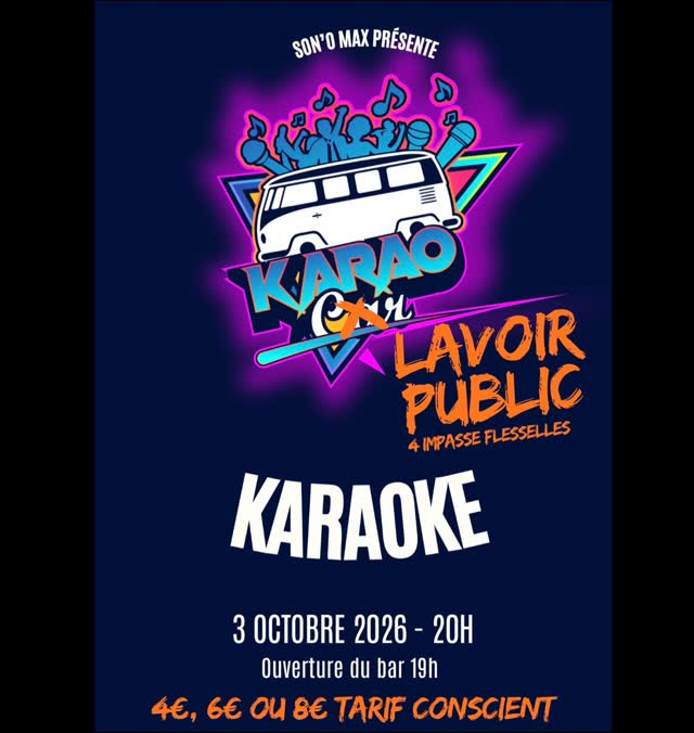Karaoke