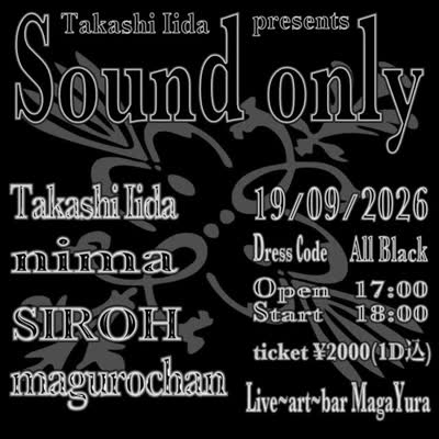 Sound only